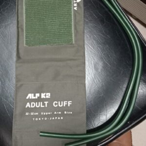 BP Cuff, Adult Size